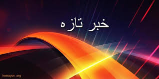 پرحاشیه ترین انتخابات صنفی هرمزگان در حال برگزاری است +تازه ترین جزئیات